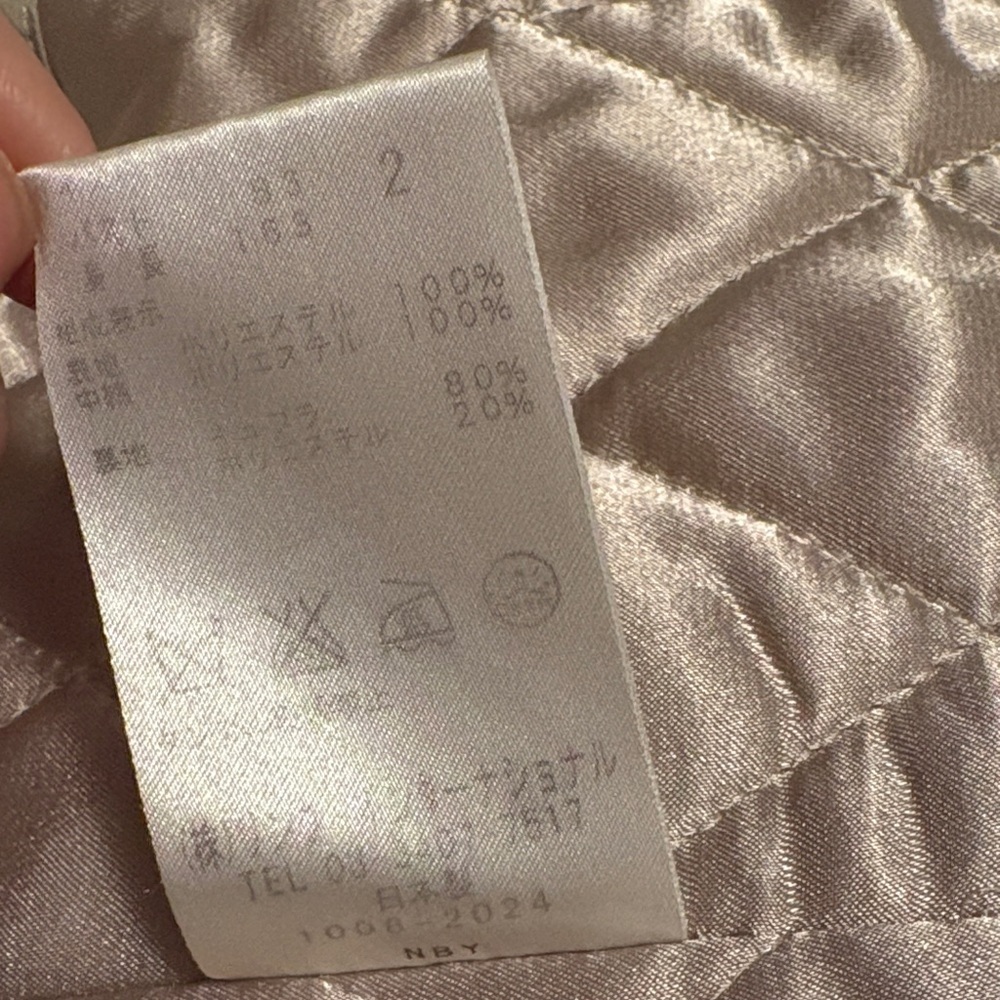 Classic Beige Trench Coat - Picture 7 of 8